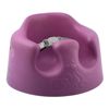 Image 1 : BUMBO FLOOR SEAT - PURPLE