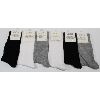 Image 1 : 6 PAIRS SOX BRAND MENS DRESS SOCKS, SIZE 6-12