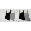 Image 1 : 6 PAIRS SOX BRAND MENS DRESS SOCKS, SIZE 6-12