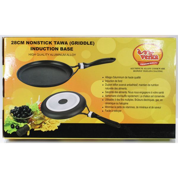 28CM NON-STICK GRIDDLE (TAWA) W/INDUCTION BASE