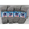 Image 1 : EVERBEST DIABETICS COMPRESSION SOCKS