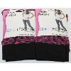 Image 1 : 2 PAIRS NISHA CREATIONS GIRLS LEGGINGS