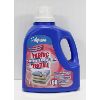 Image 1 : CLUB SUPREME FABRIC SOFTNER, 3L, 60 LOADS