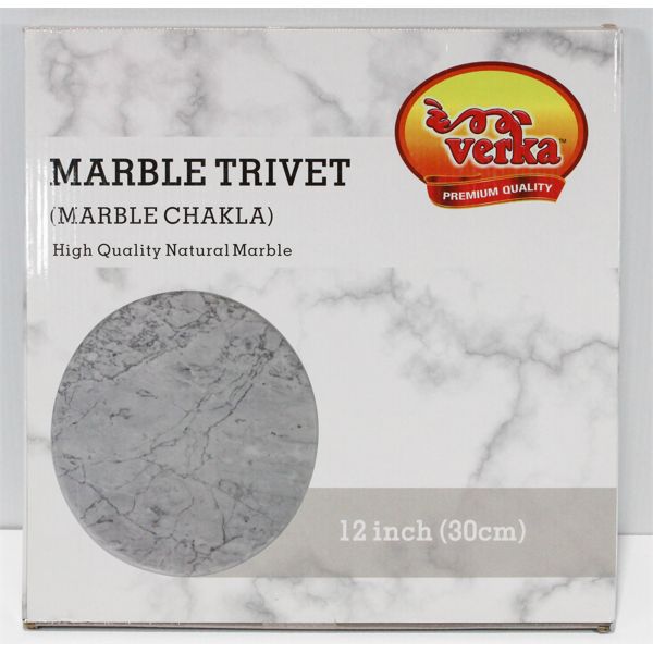 VERKA 12  MARBLE TRIVET (CHAKLA)