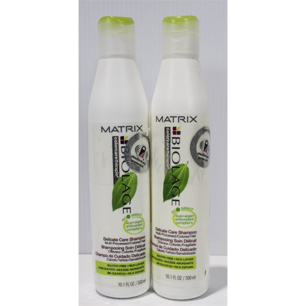 2 NEW MATRIX BIOLAGE DELICATE CARE SHAMPOO