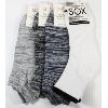 Image 1 : 4 PAIRS SOX BRAND MENS ATHLETIC SOCKS