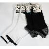 Image 1 : 4 PR MEN'S SPORT SOCKS