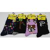 Image 1 : FOOZYS NOVELTY SOCKS – DOG, PANDA, OWL AND BIRTHDAY THEMED