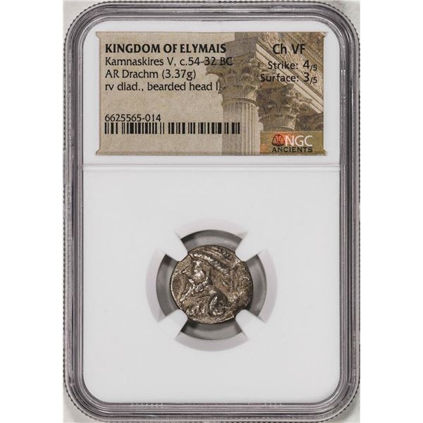 54-32 BC Kingdom of Elymais Kamnaskires AR Drachm Ancient Coin NGC Ch VF