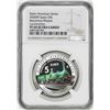 Image 1 : 2020M Spain 5 Euros Barcelona Locomotive Train Proof Silver Coin NGC PF69 Ultra Cameo