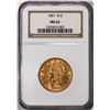 Image 1 : 1881 $10 Liberty Head Eagle Gold Coin NGC MS62
