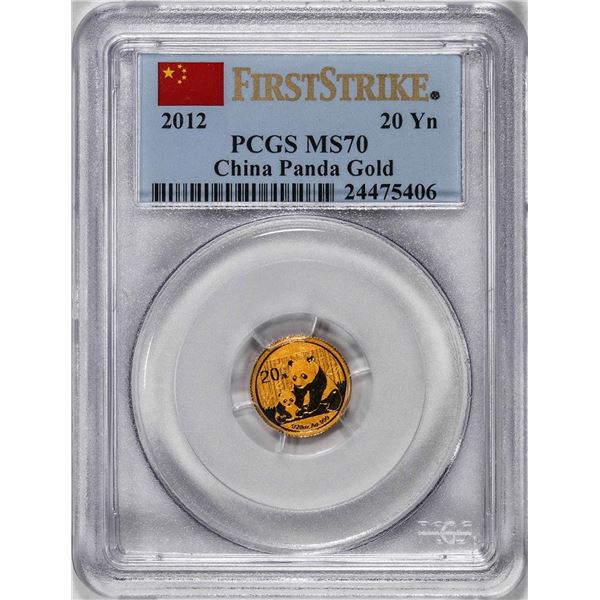 2012 China 20 Yuan Gold Panda Coin PCGS MS70 First Strike