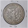 Image 2 : 1881-CC $1 Morgan Silver Dollar Coin