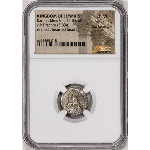 54-32 BC Kingdom of Elymais Kamnaskires AR Drachm Ancient Coin NGC Ch VF