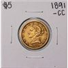 1891-CC $5 Liberty Head Half Eagle Gold Coin