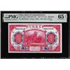 Image 1 : 1914 China Bank of Communications 10 Yuan Note Pick# 118q PMG Gem Uncirculated 65EPQ