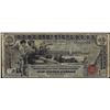 Image 1 : 1896 $1 Educational Silver Certificate Note