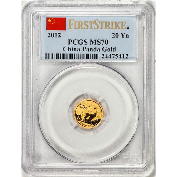 2012 China 20 Yuan Gold Panda Coin PCGS MS70 First Strike