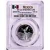 Image 1 : 2018-Mo Mexico Proof 1/4 oz Silver Libertad Coin PCGS PR69DCAM