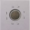 Image 2 : 1856 Three Cent Silver Coin