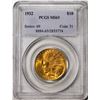 1932 $10 Indian Head Eagle Gold Coin PCGS MS63