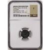 26-36AD Judaea Procurators Pontius Pilates AE Prutah Ancient Coin NGC F