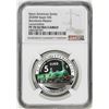 Image 1 : 2020M Spain 5 Euros Barcelona Locomotive Train Proof Silver Coin NGC PF70 Ultra Cameo