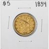 1834 $5 Classic Head Half Eagle Gold Coin