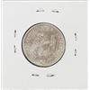 Image 2 : 1861 Seated Liberty Quarter Coin