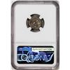 Image 2 : 54-32 BC Kingdom of Elymais Kamnaskires AR Drachm Ancient Coin NGC Ch VF