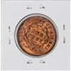 Image 2 : 1833 Coronet Head Large Cent Coin
