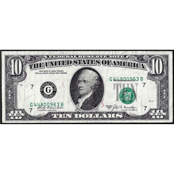 1969A $10 Federal Reserve Note Misaligned Overprint Error