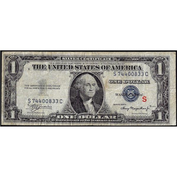 1935A $1  S  Experimental Silver Certificate Note