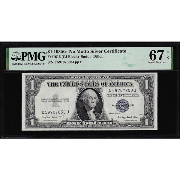 1935G No Motto Silver Certificate Note Fr.1616 PMG Superb Gem Uncirculated 67EPQ