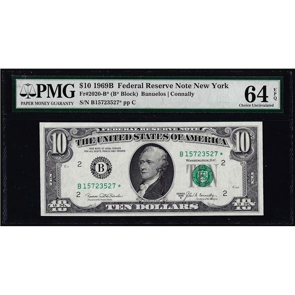 1969B $10 Federal Reserve Star Note New York Fr.2020-B* PMG Choice Uncirculated 64EPQ