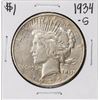 Image 1 : 1934-S $1 Peace Silver Dollar Coin