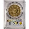 Image 2 : 2021-Mo Mexico Proof 1 oz Libertad Gold Coin PCGS PR70DCAM First Strike