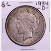 Image 1 : 1934-D $1 Peace Silver Dollar Coin