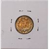 Image 2 : 1909 Indian Head Cent Coin
