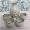 Image 1 : Sake Set w/ Decanter 4.5"H & 4 Cups 1.5"H Made in Japan in Original Box