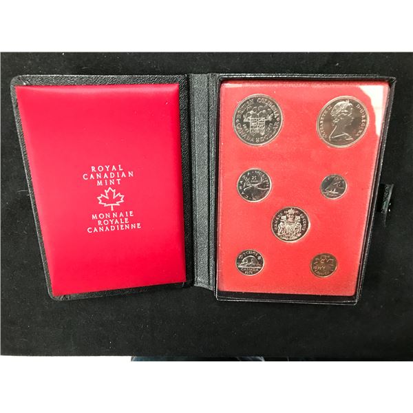 1971 CANADIAN DOUBLE DOLLAR SET