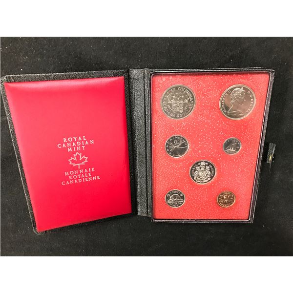 1971 CANADIAN DOUBLE DOLLAR SET
