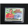 Image 1 : 1971-72 OPC JEAN BELIVEAU SPECIAL CELLECTORS CARD