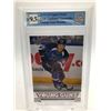 Image 1 : 2013-14 UPPER DECK NO. 230 VLADIMIR TARASENKO YOUNG GUNS RC (GCG 9.5)