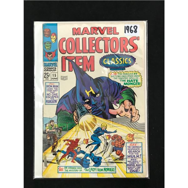 1968 MARVEL COMICS MARVEL COLLECTORS ITEM NO. 15