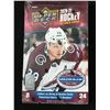 Image 1 : 2020-21 UPPER DECK HOCKEY EXTENDED SERIES HOBBY BOX SEALED