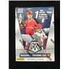 Image 1 : 2021 PANINI MOSAIC BASEBALL BLASTER BOX