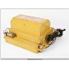 Image 4 : Wave Generating Receiving Unit Prop