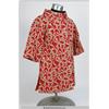 Image 1 : Red and Gold Brocade Jacket {Alice White}