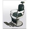 Image 1 : Koken Companies Chair {Max Factor Collection}